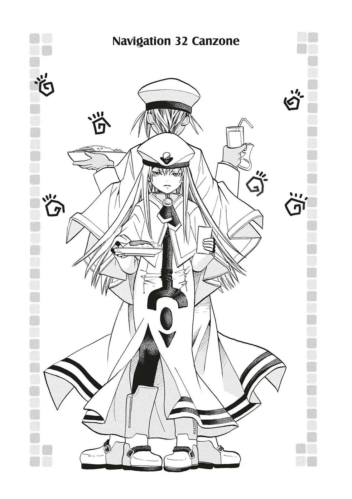 Read Aria (en) Manga Online