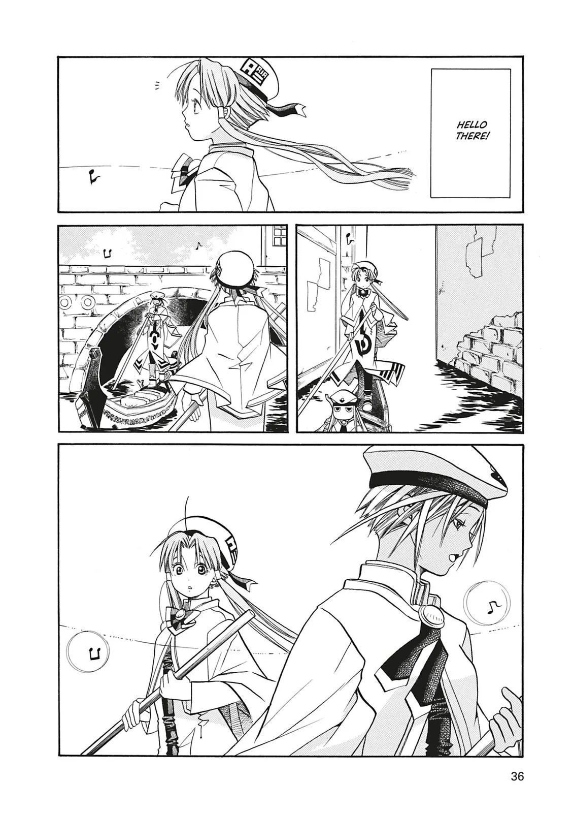 Read Aria (en) Manga Online