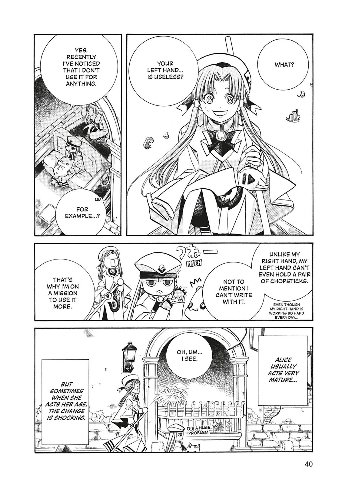 Read Aria (en) Manga Online