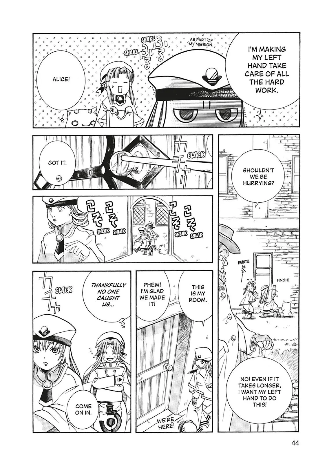 Read Aria (en) Manga Online