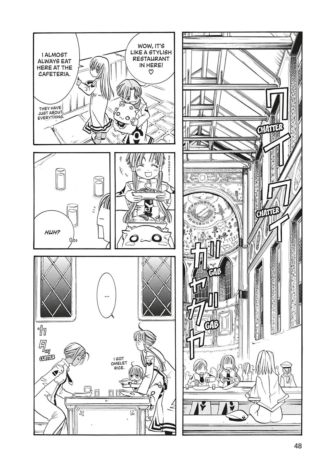 Read Aria (en) Manga Online