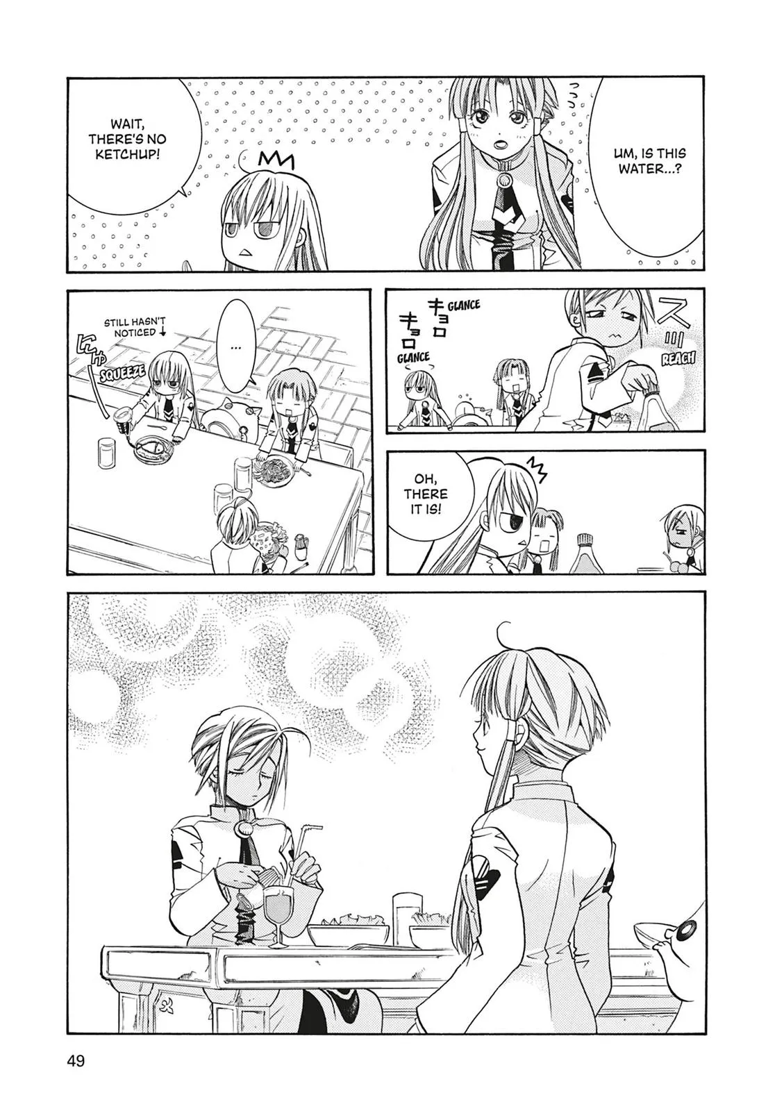 Read Aria (en) Manga Online