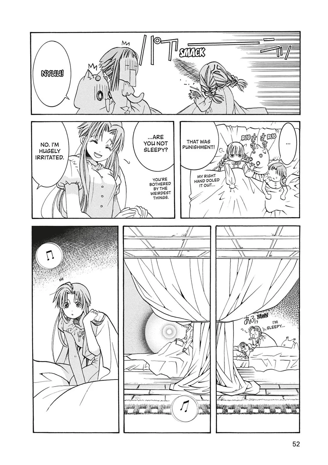 Read Aria (en) Manga Online