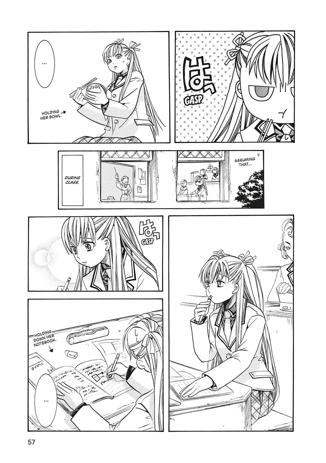 Read Aria (en) Manga Online