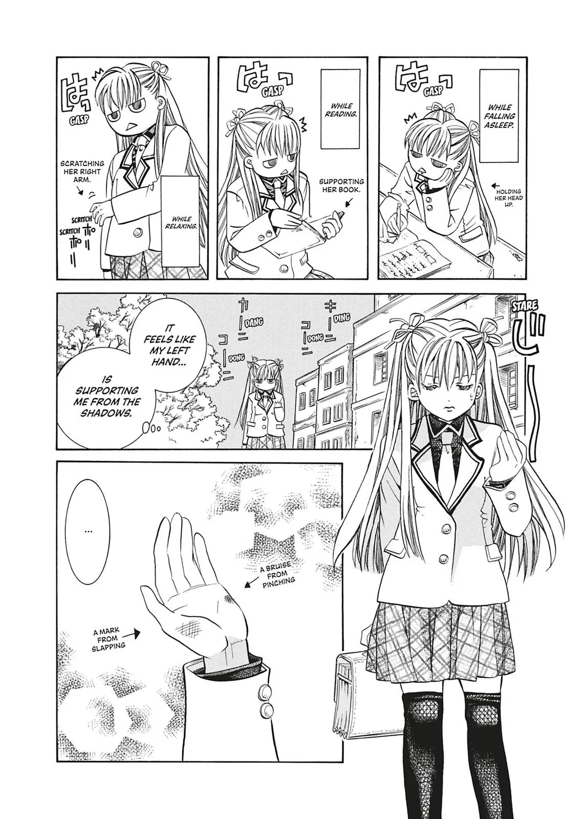 Read Aria (en) Manga Online