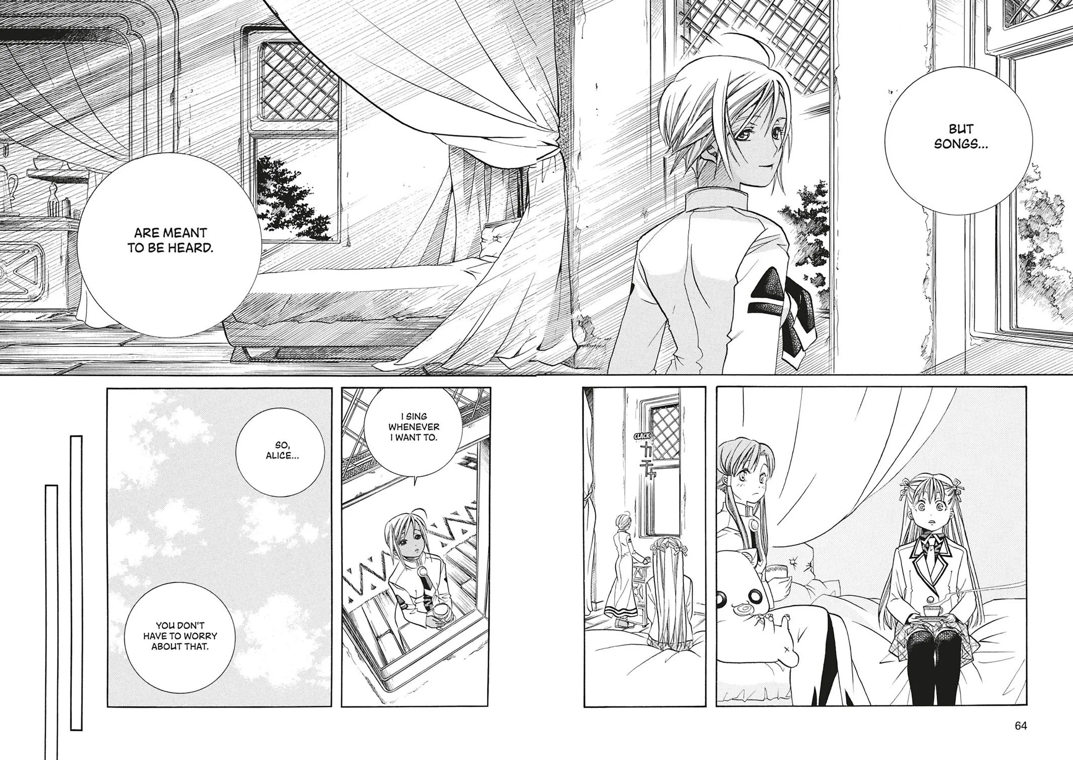 Read Aria (en) Manga Online