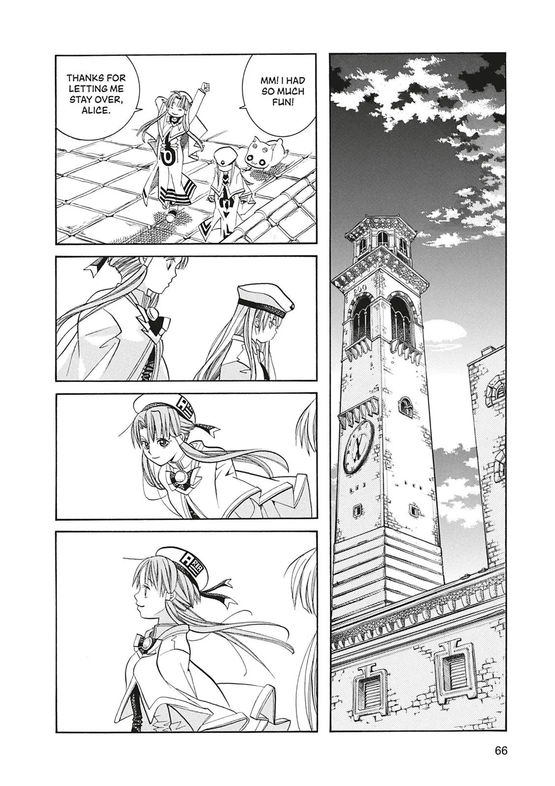 Read Aria (en) Manga Online