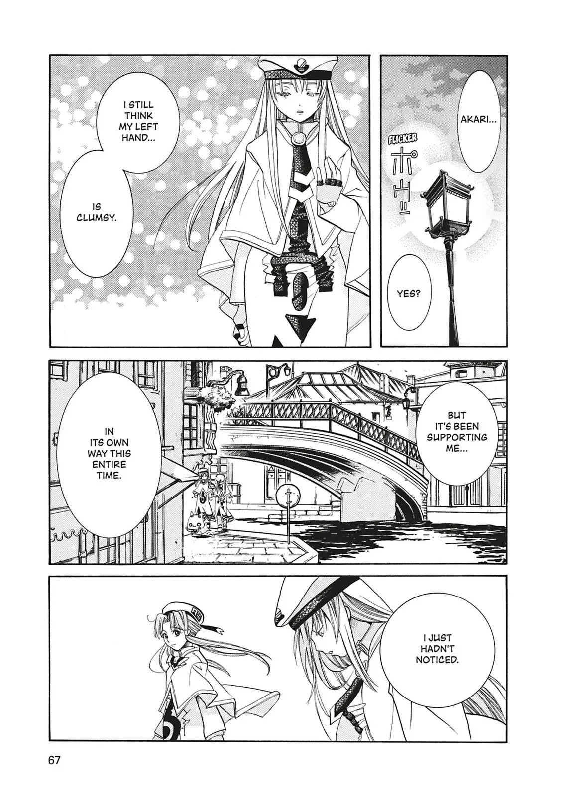 Read Aria (en) Manga Online