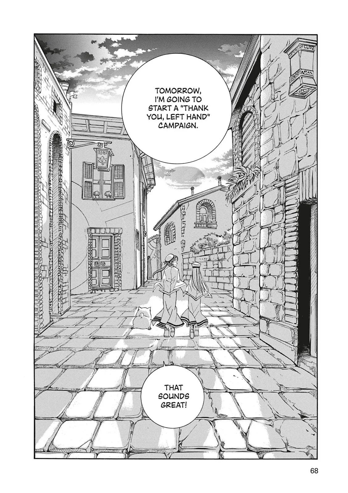 Read Aria (en) Manga Online