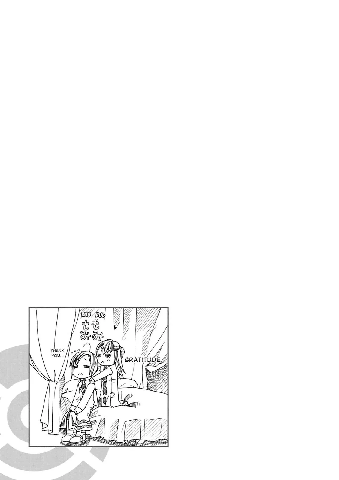 Read Aria (en) Manga Online