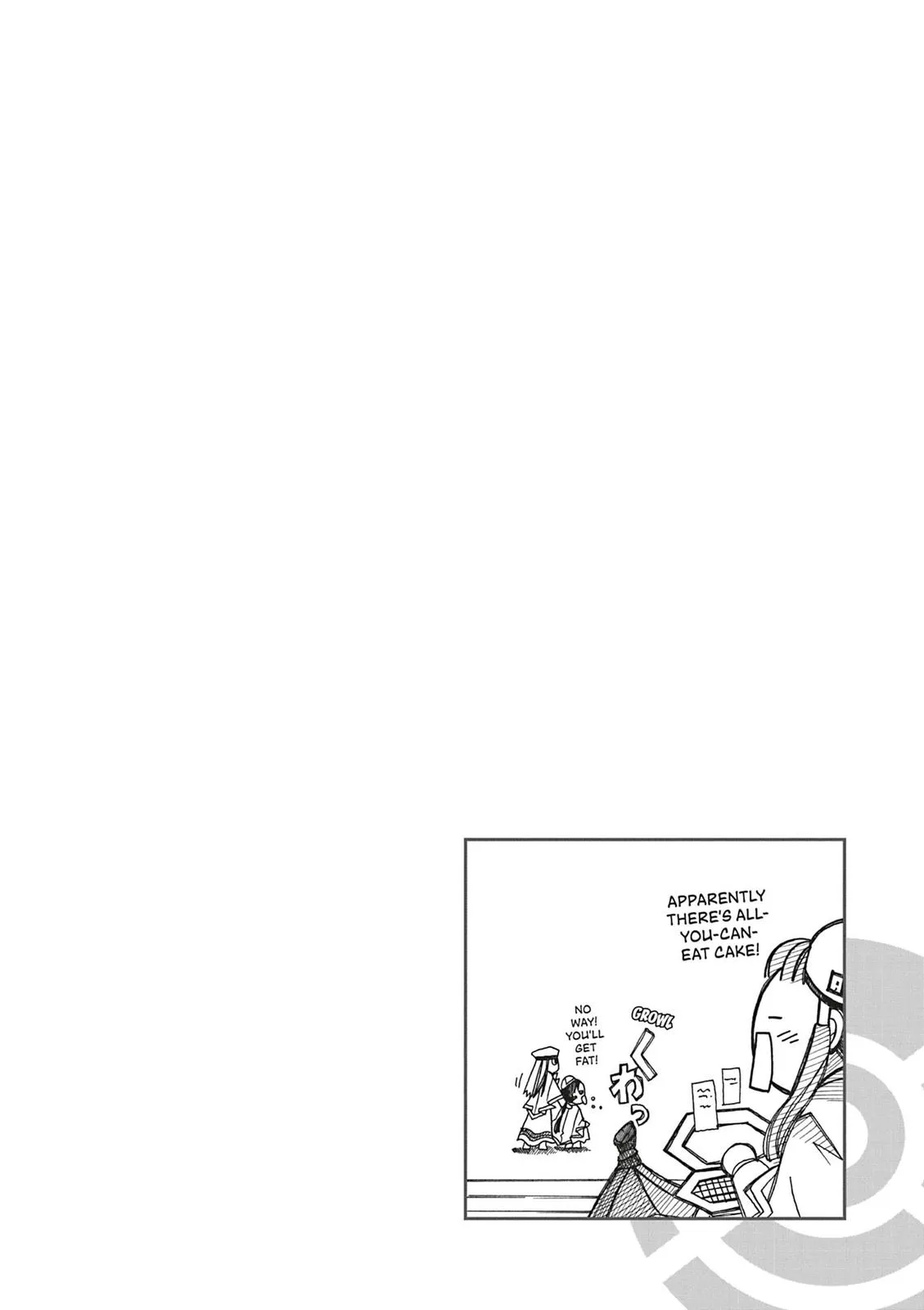 Read Aria (en) Manga Online