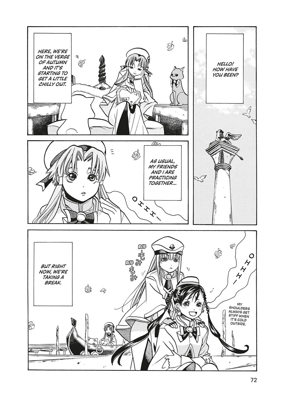 Read Aria (en) Manga Online