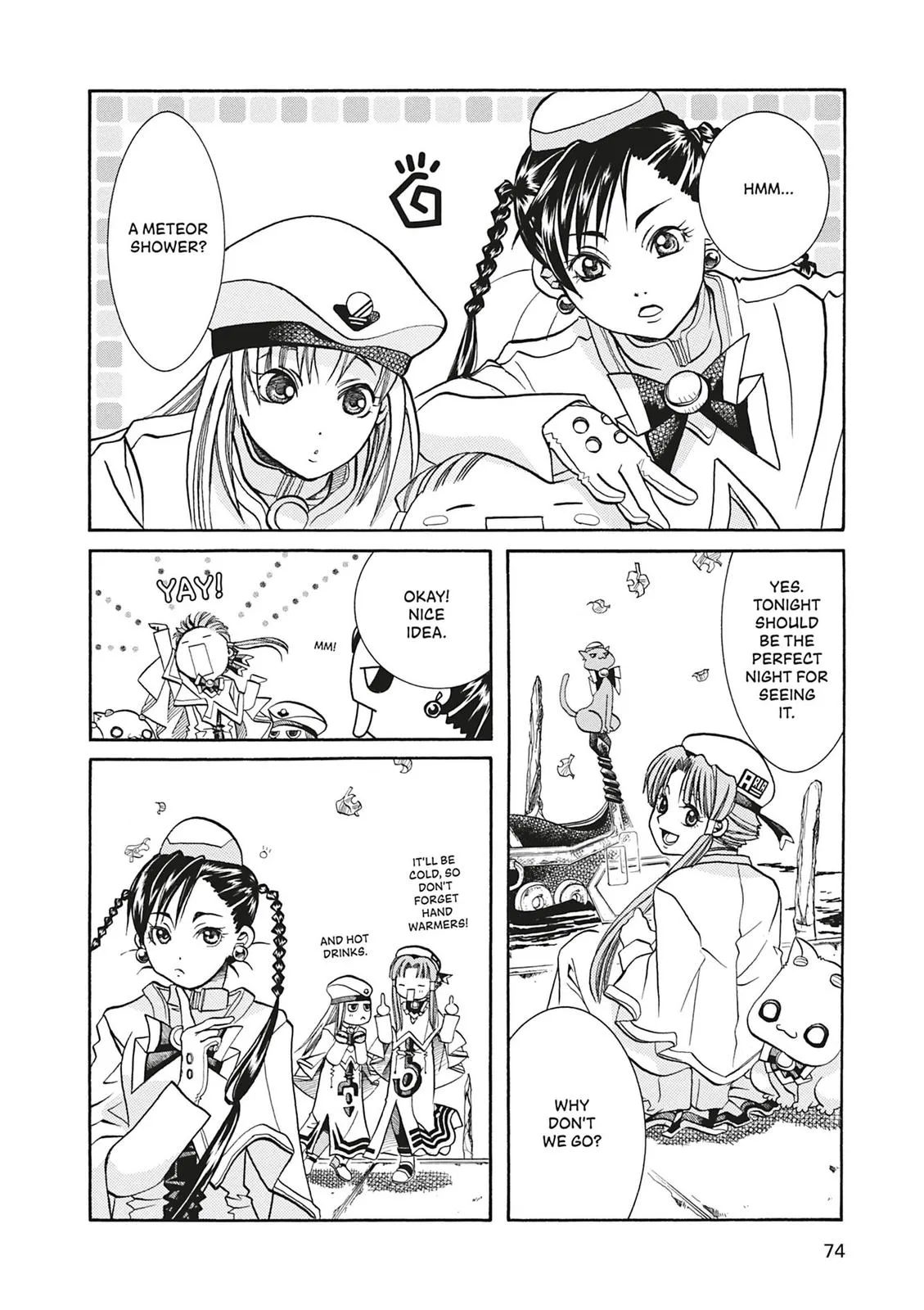 Read Aria (en) Manga Online