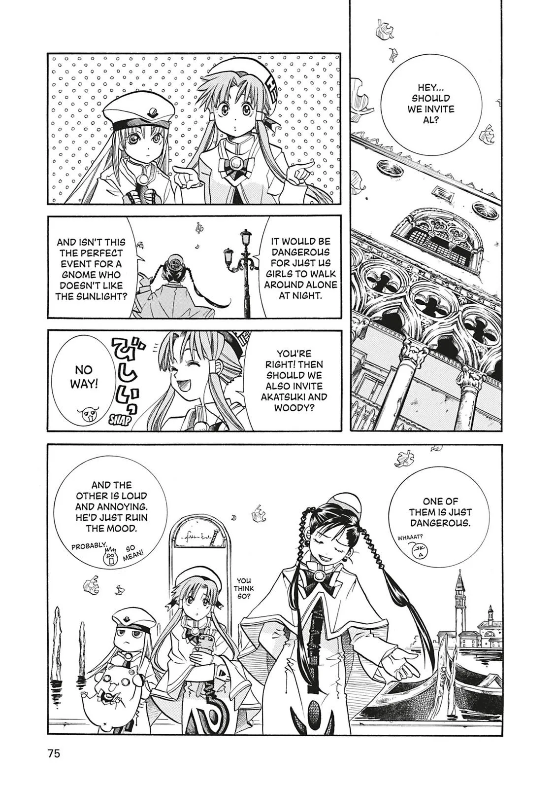 Read Aria (en) Manga Online