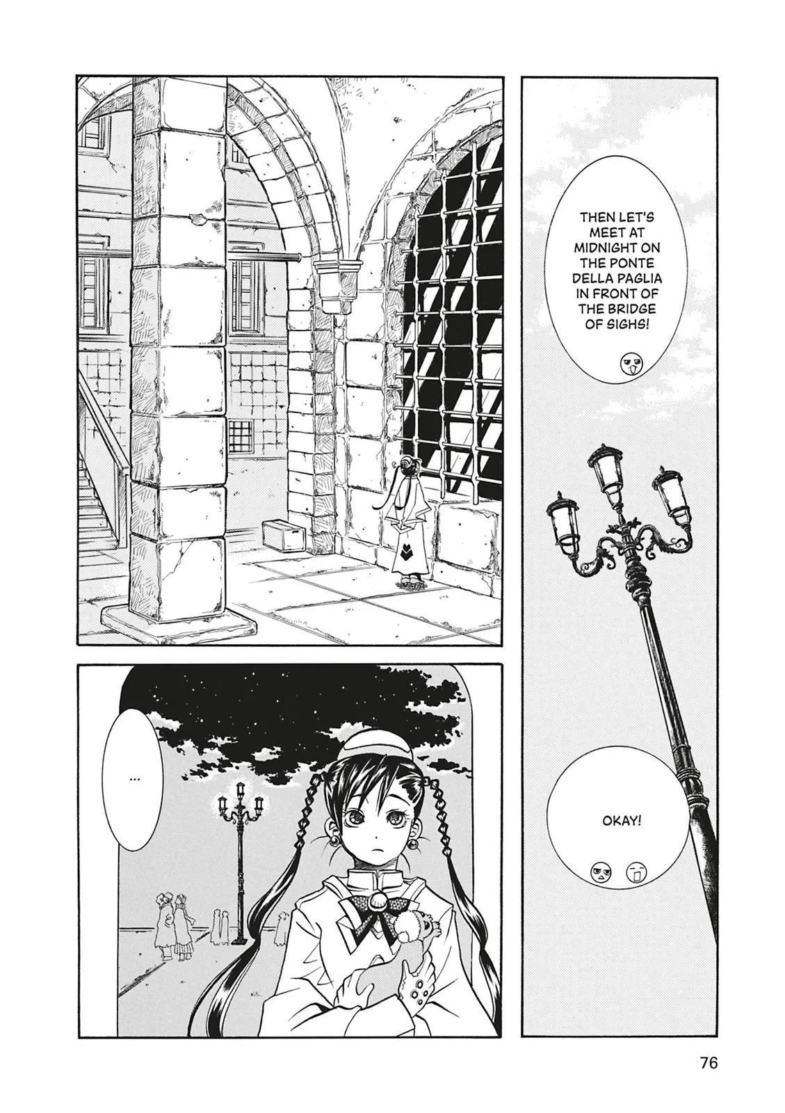 Read Aria (en) Manga Online