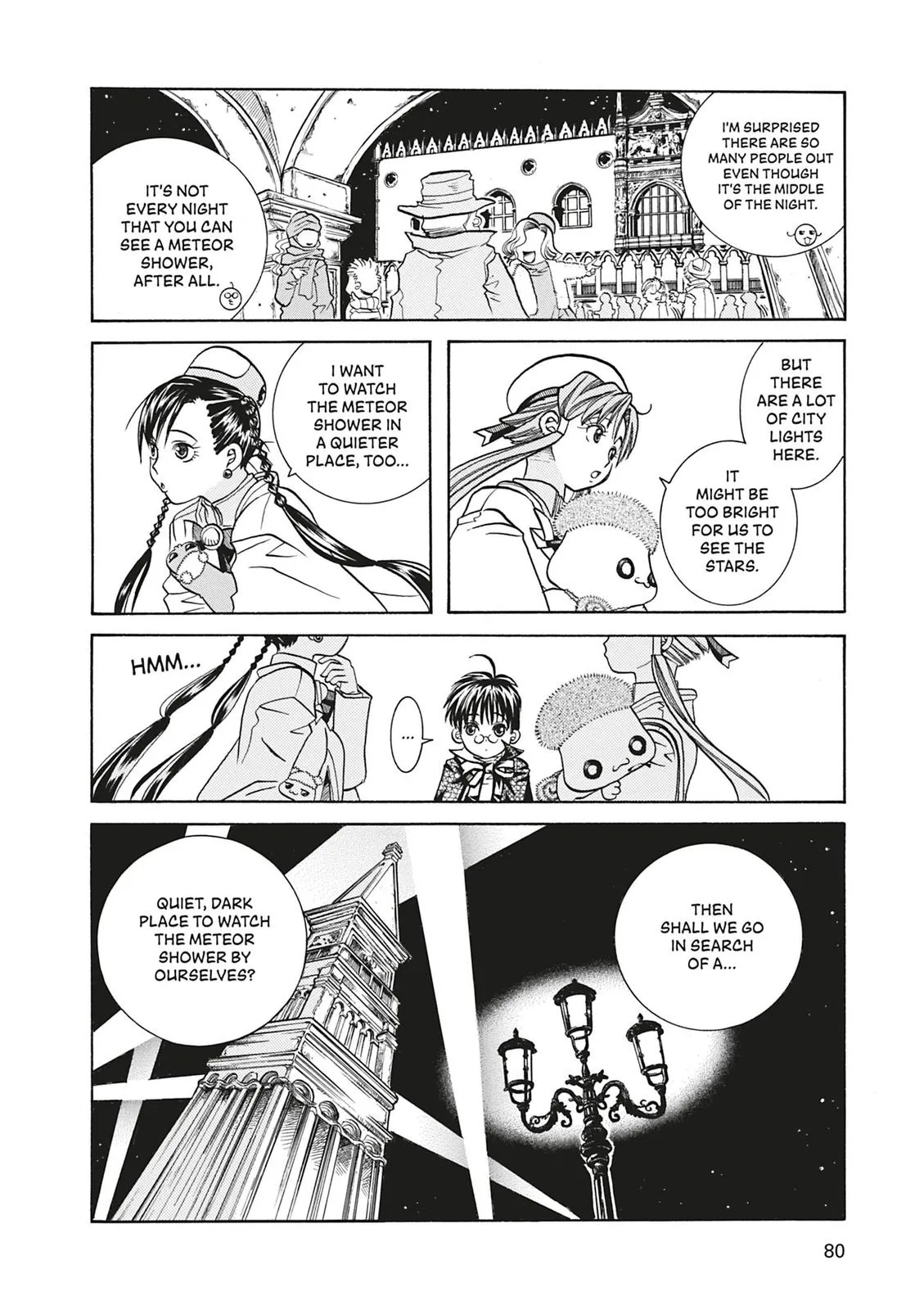 Read Aria (en) Manga Online