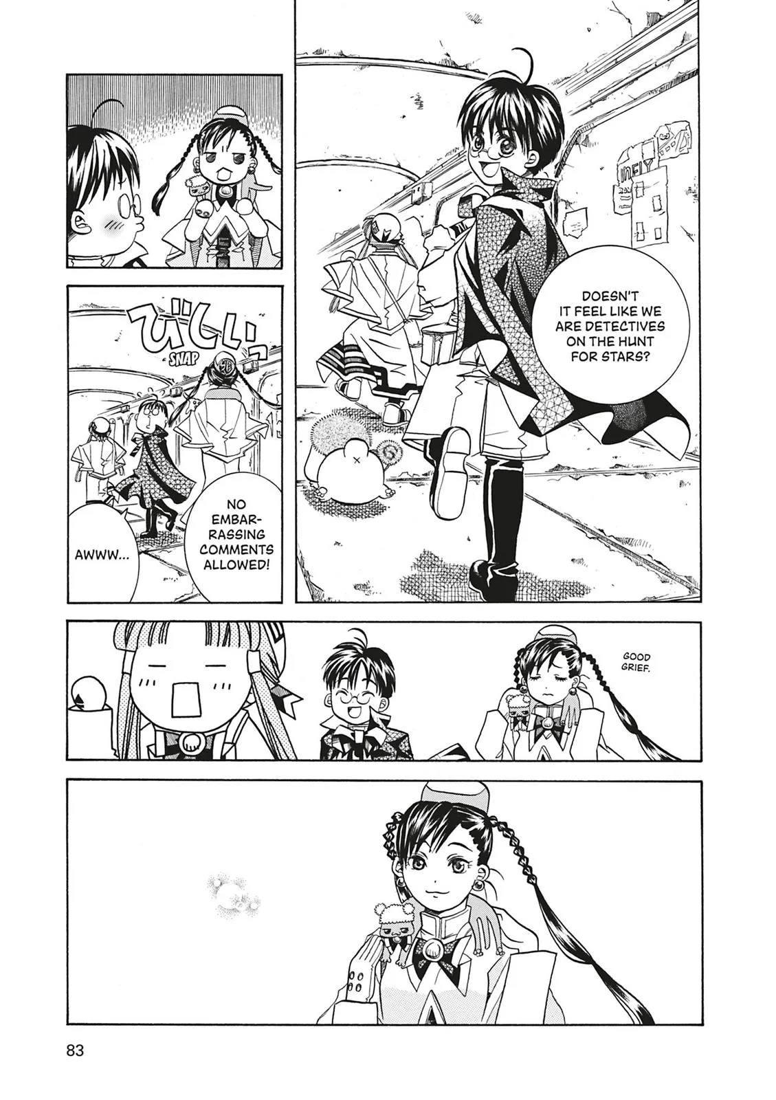 Read Aria (en) Manga Online