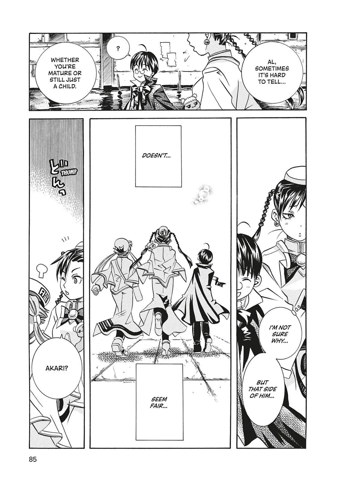 Read Aria (en) Manga Online