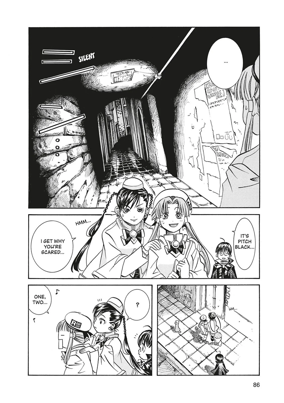 Read Aria (en) Manga Online