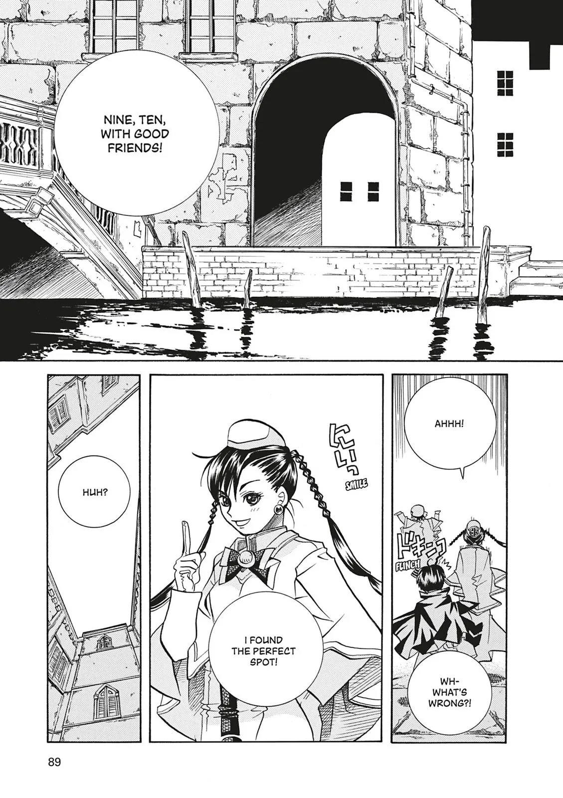 Read Aria (en) Manga Online