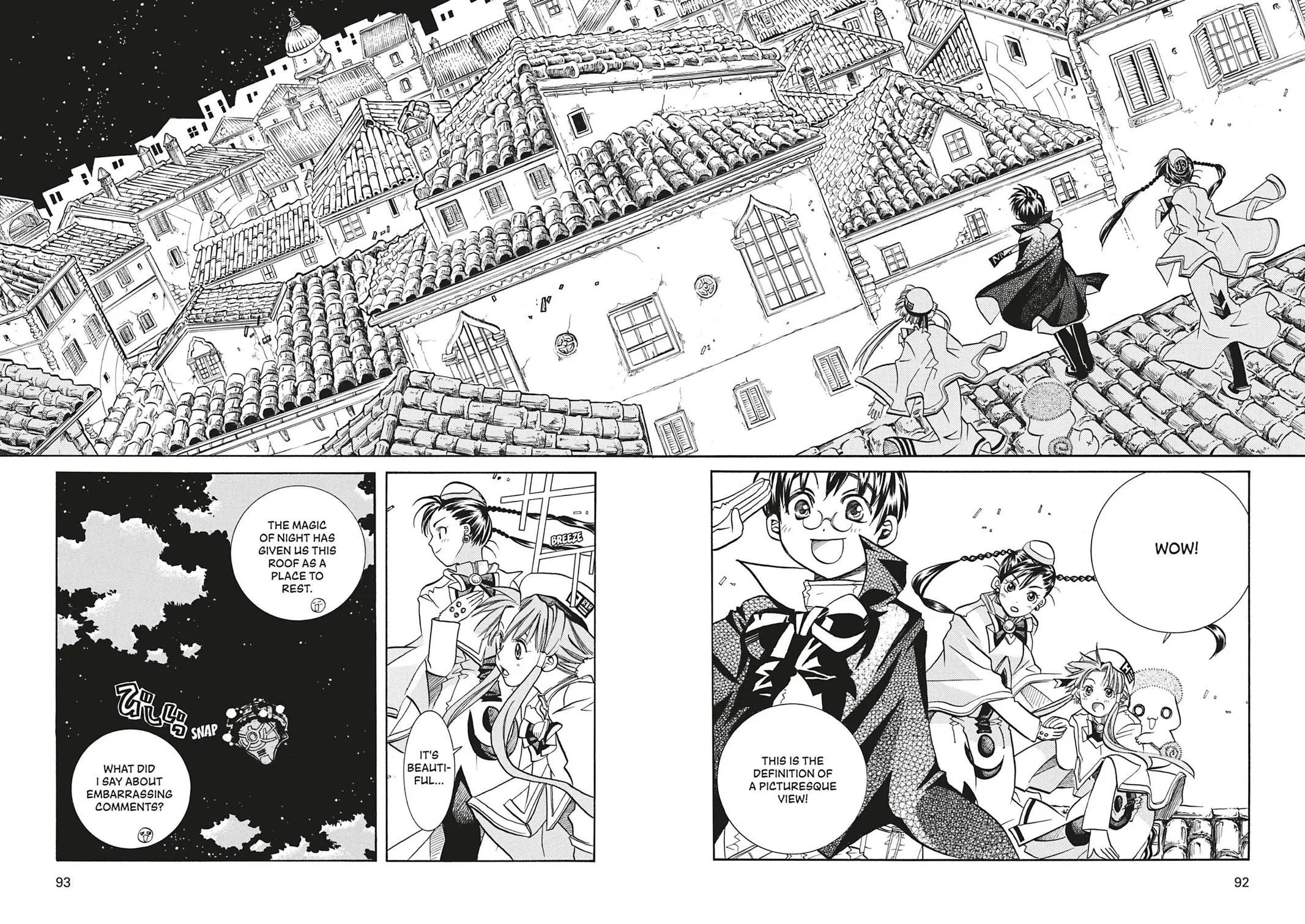 Read Aria (en) Manga Online