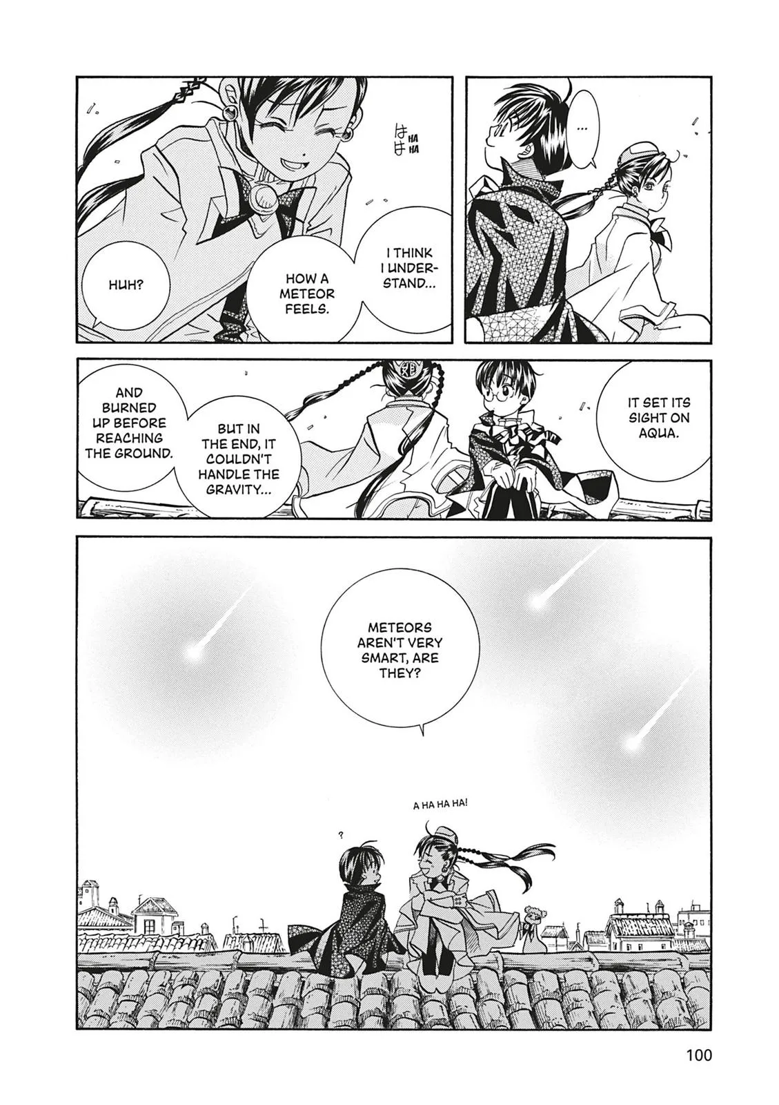 Read Aria (en) Manga Online