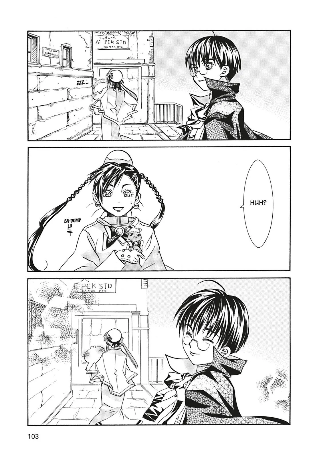 Read Aria (en) Manga Online