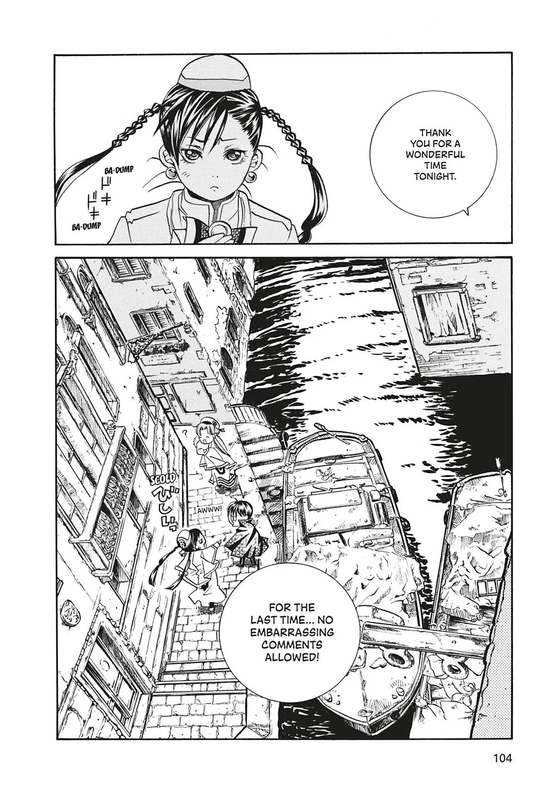 Read Aria (en) Manga Online