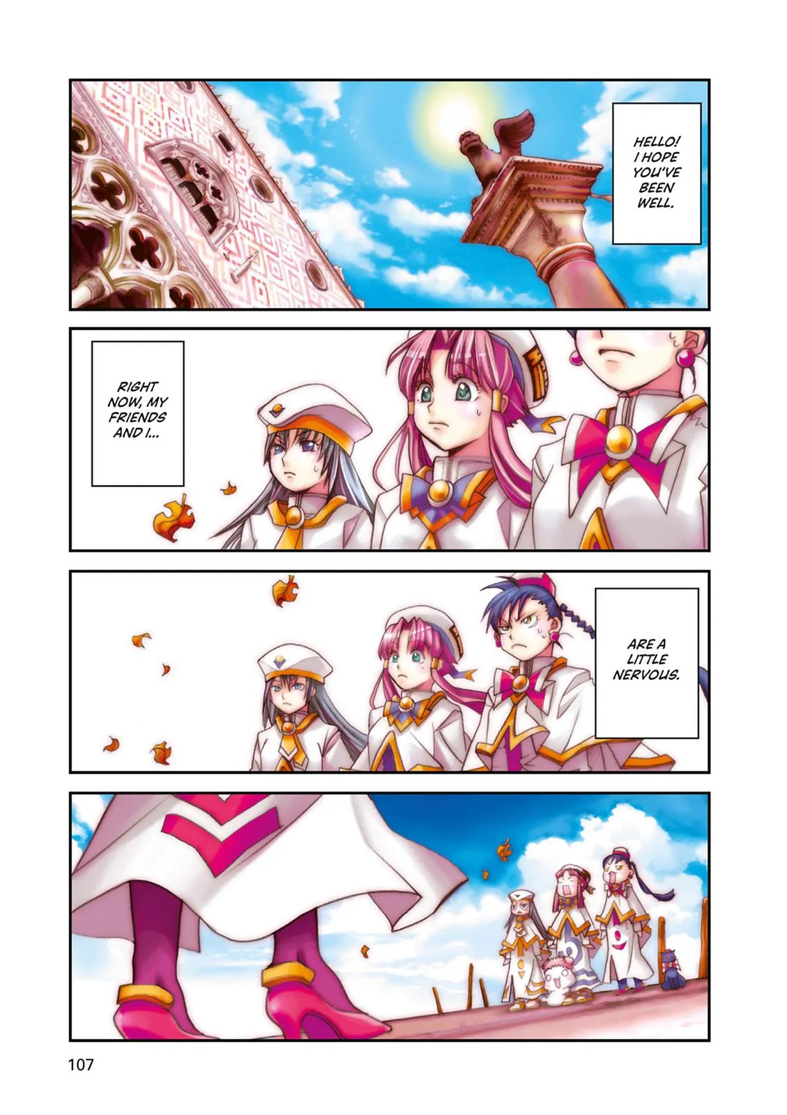 Read Aria (en) Manga Online