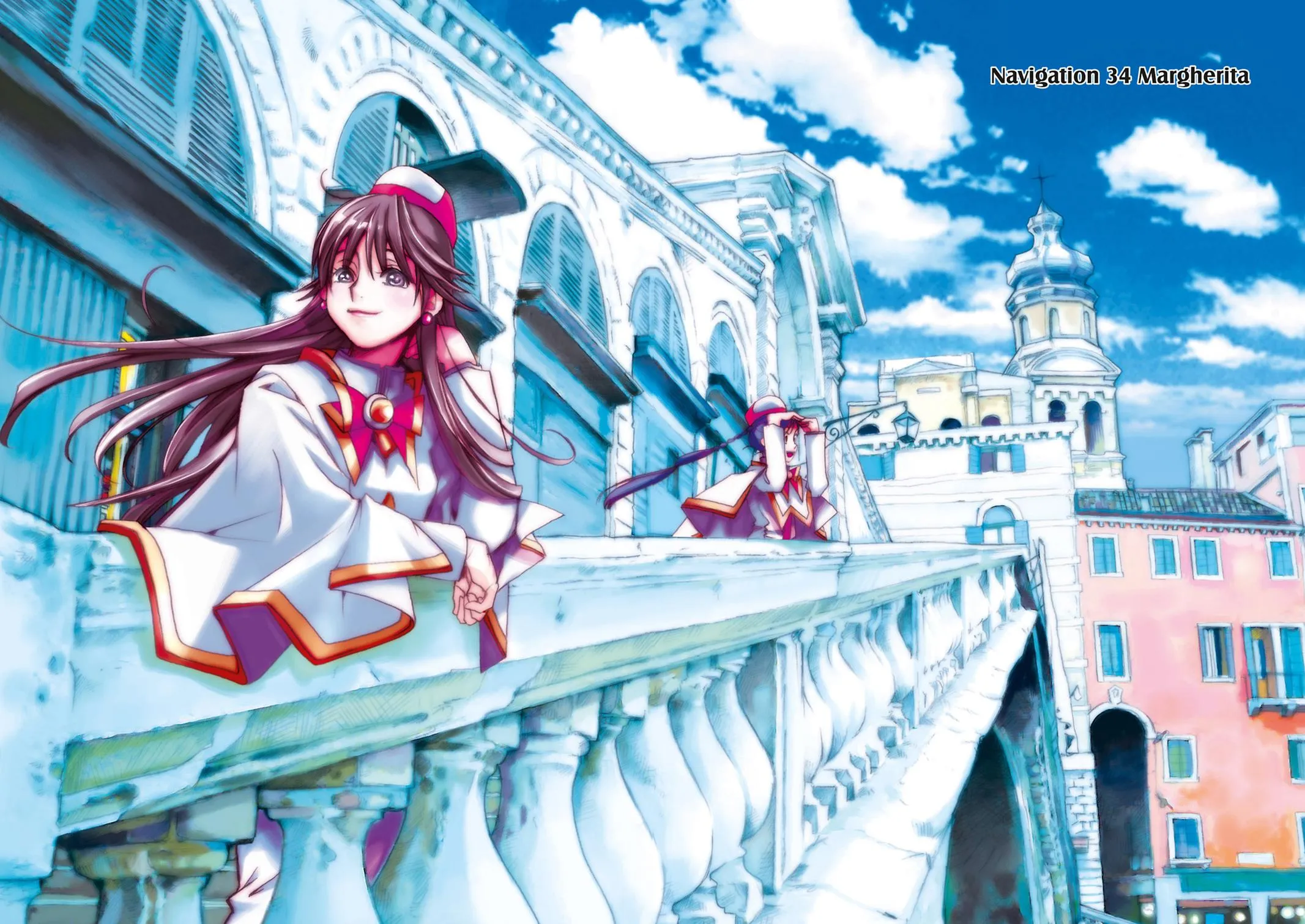 Read Aria (en) Manga Online