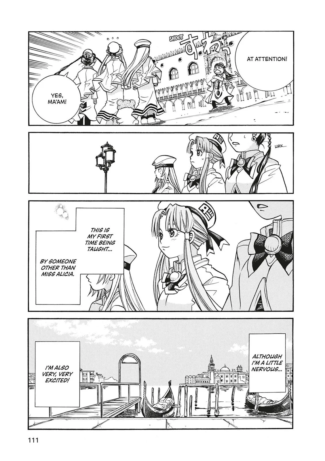 Read Aria (en) Manga Online