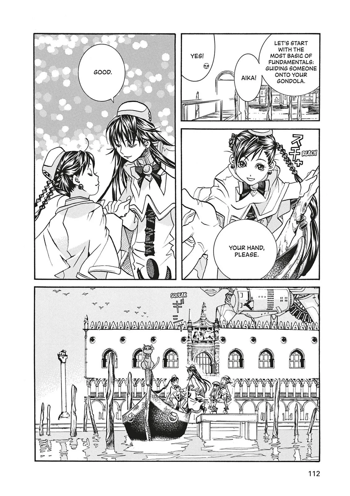 Read Aria (en) Manga Online