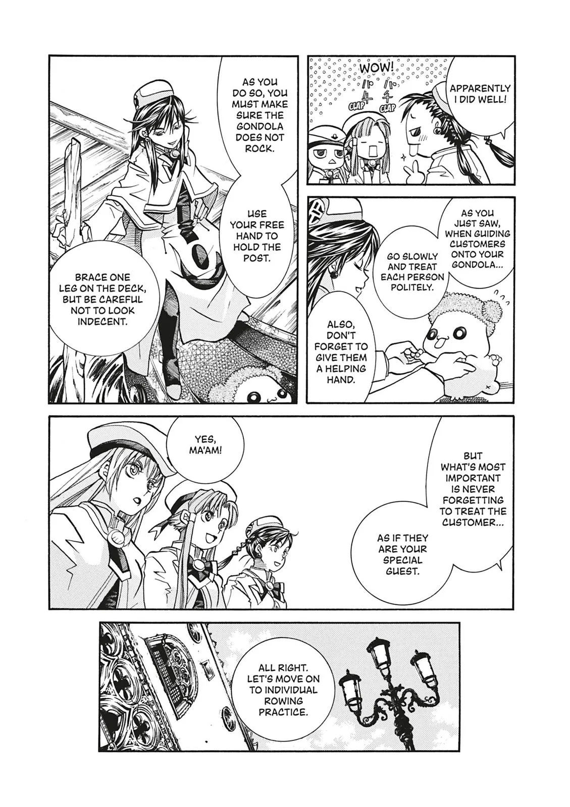 Read Aria (en) Manga Online