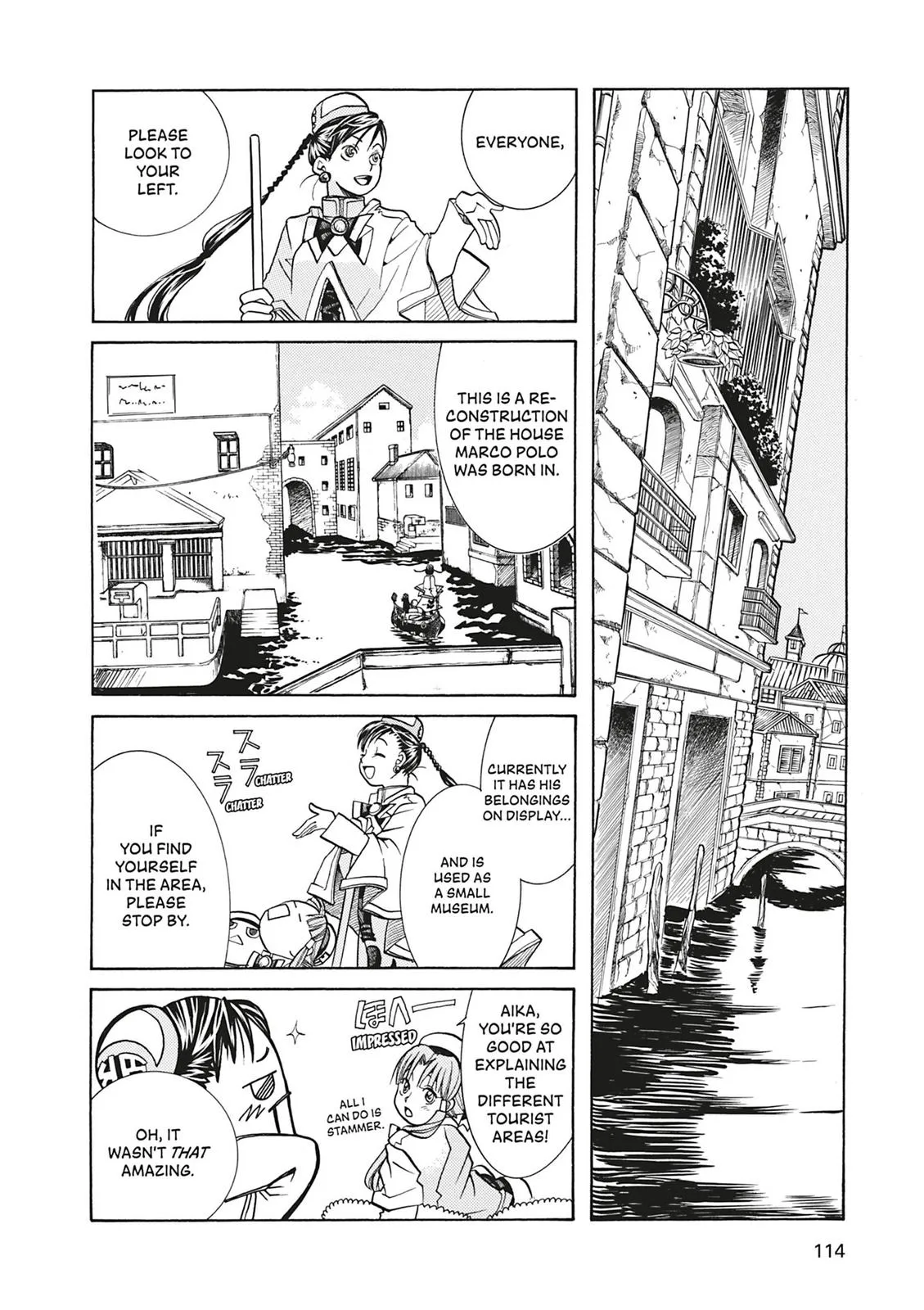 Read Aria (en) Manga Online