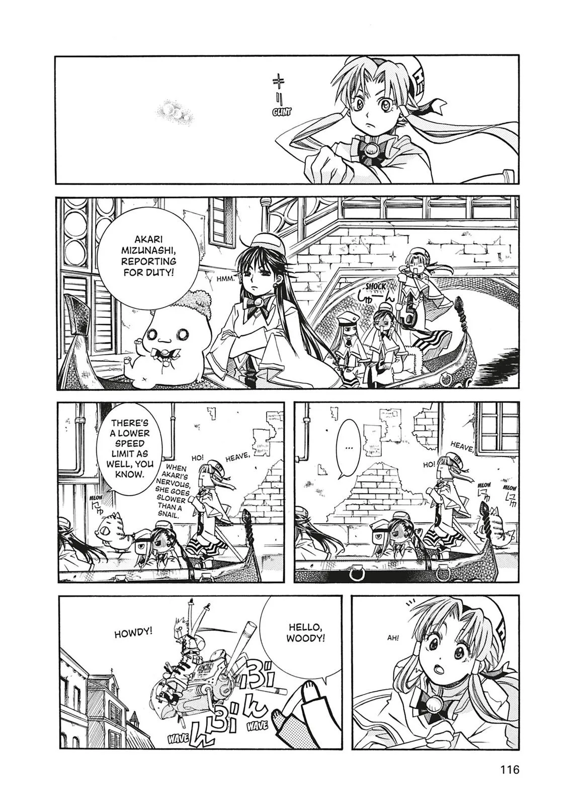 Read Aria (en) Manga Online