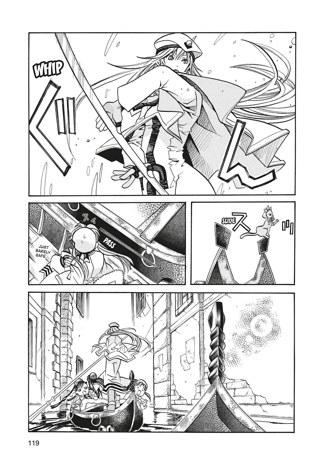 Read Aria (en) Manga Online