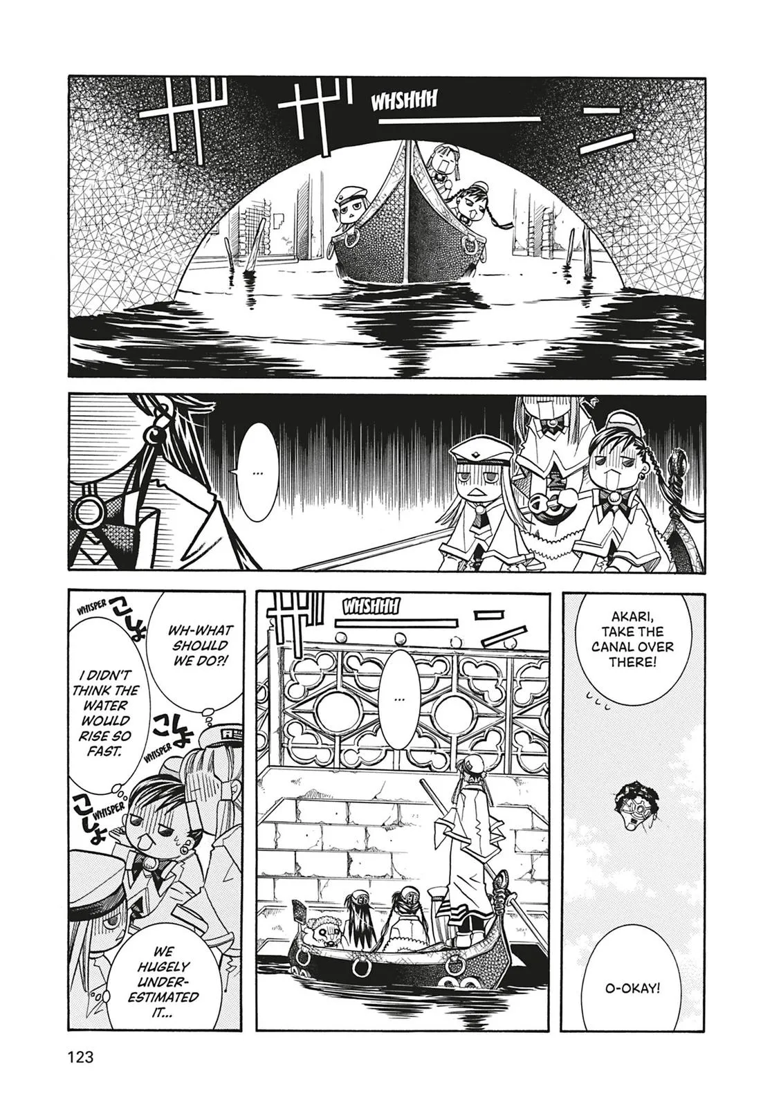 Read Aria (en) Manga Online