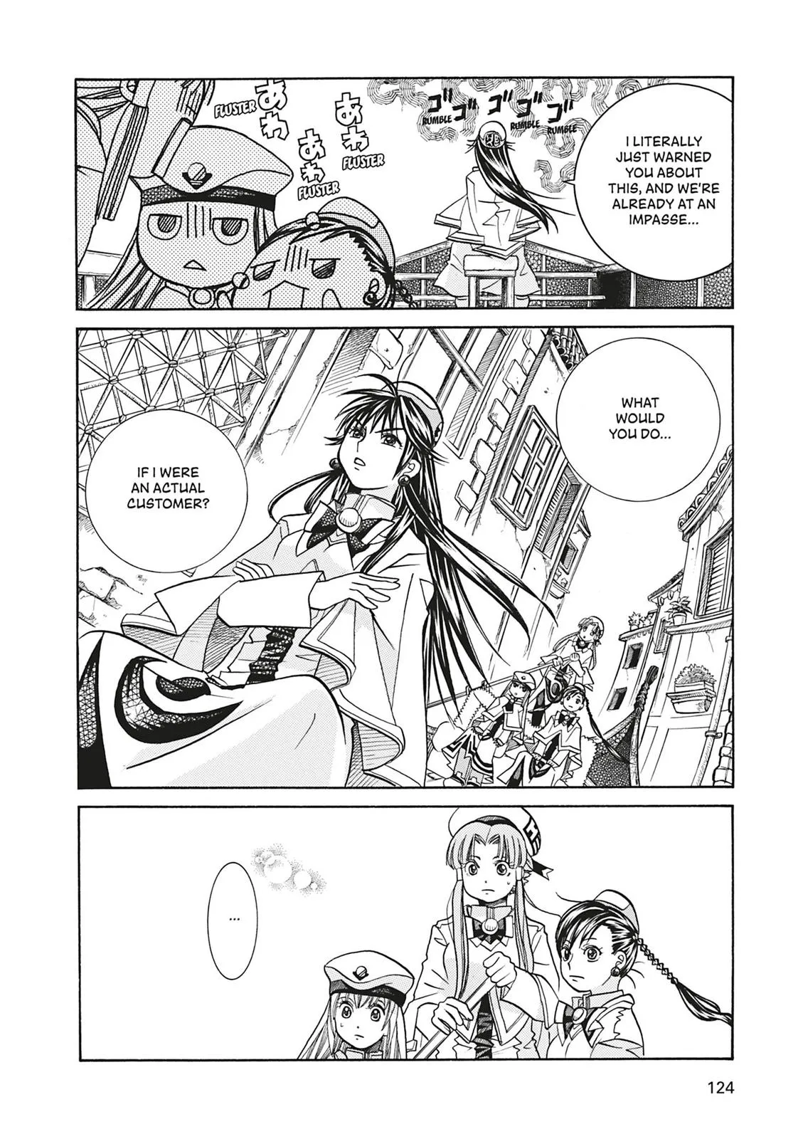 Read Aria (en) Manga Online