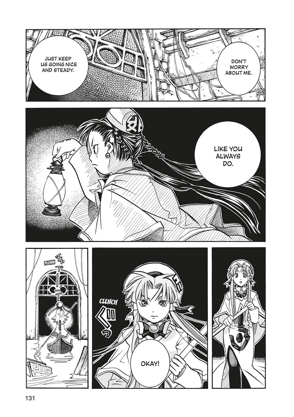 Read Aria (en) Manga Online