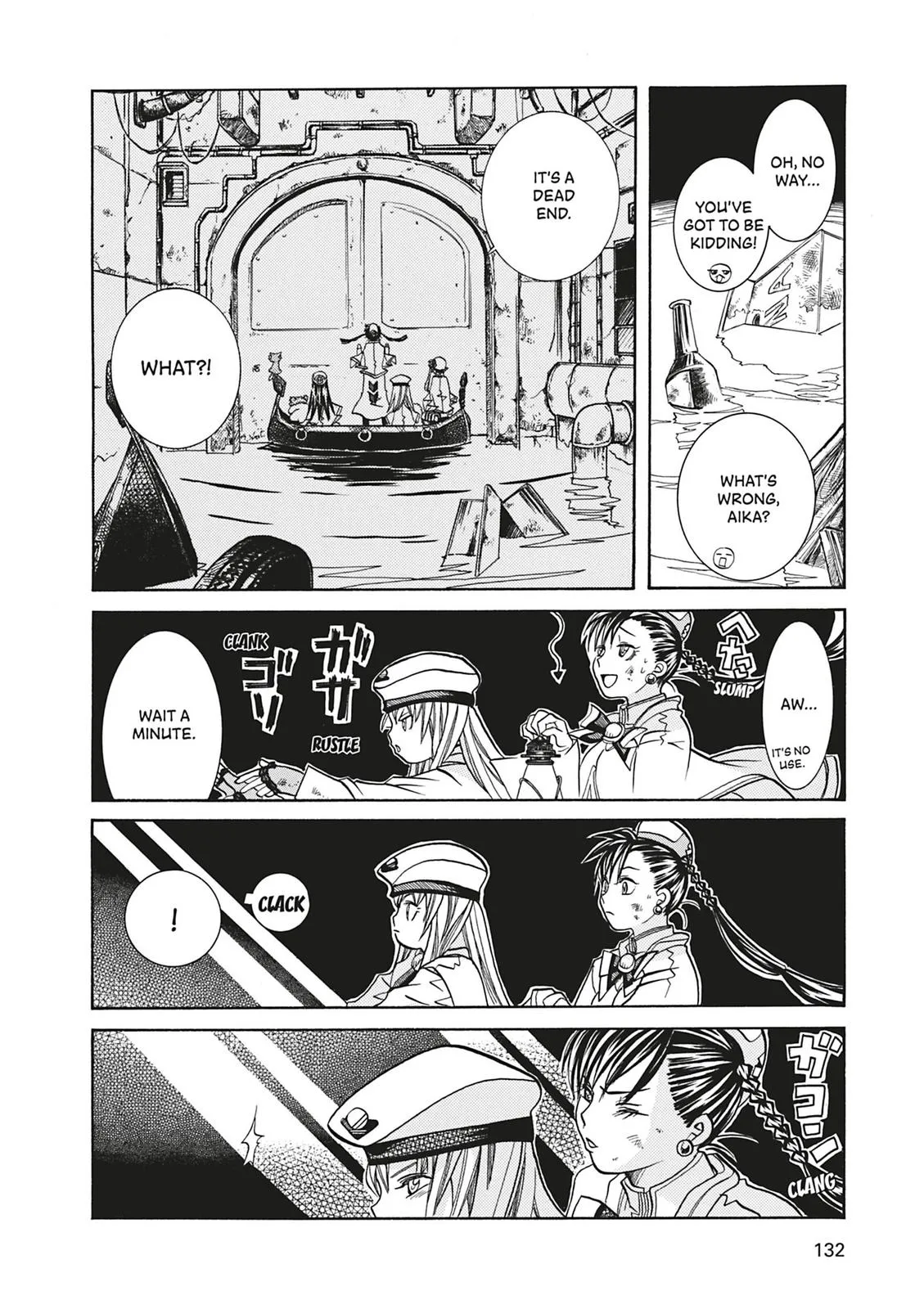 Read Aria (en) Manga Online