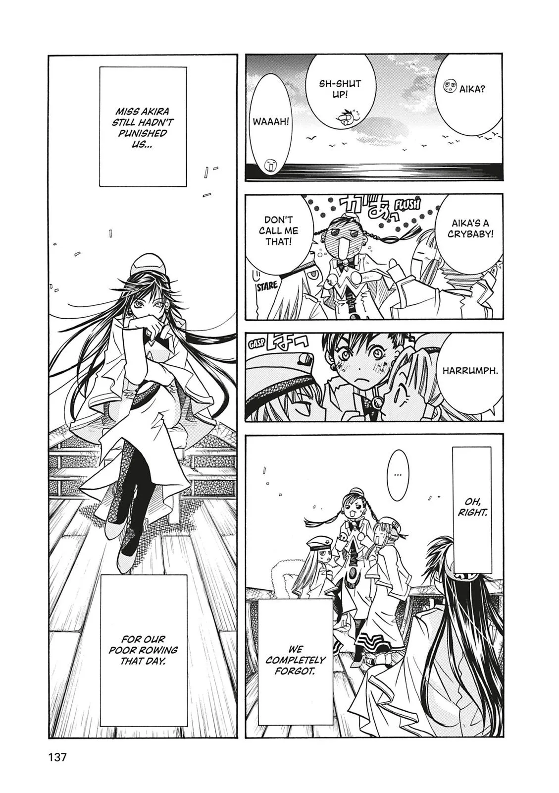 Read Aria (en) Manga Online