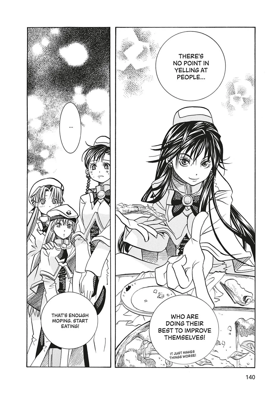 Read Aria (en) Manga Online