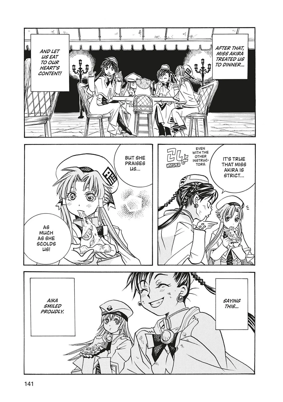 Read Aria (en) Manga Online