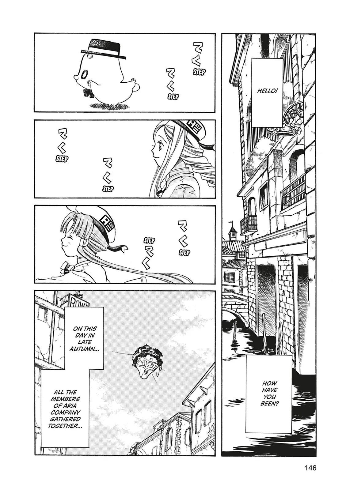 Read Aria (en) Manga Online