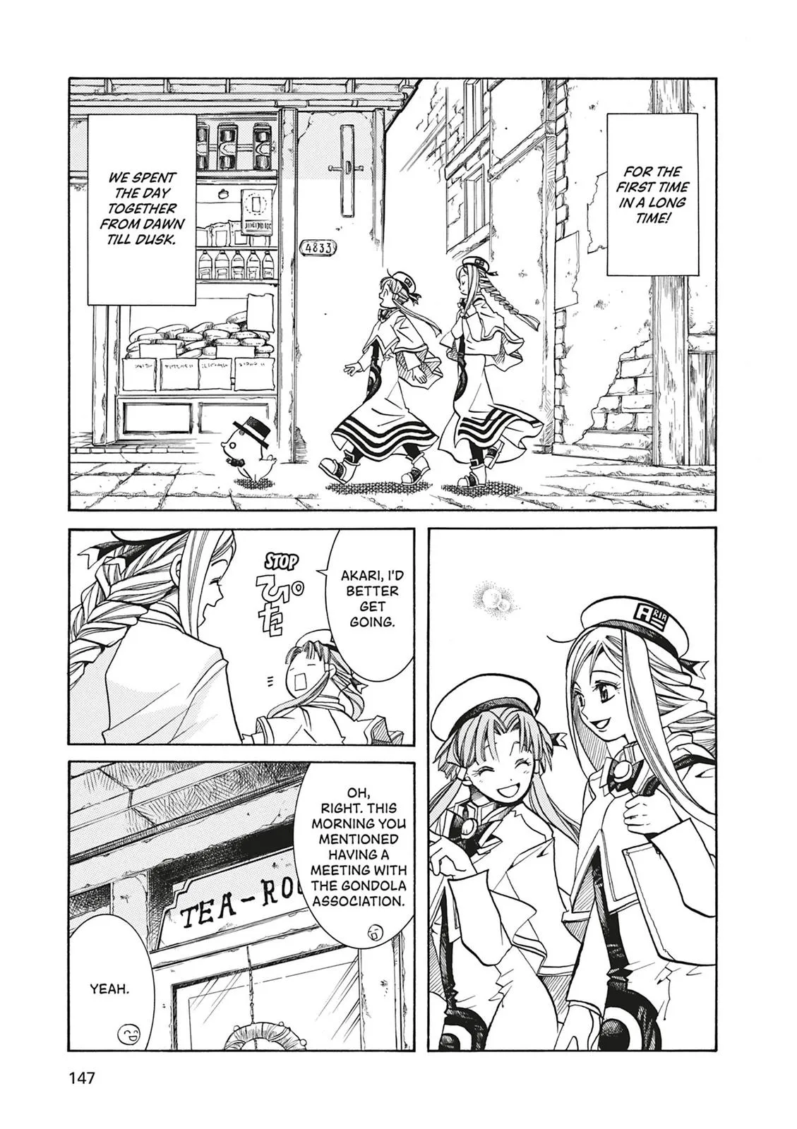 Read Aria (en) Manga Online