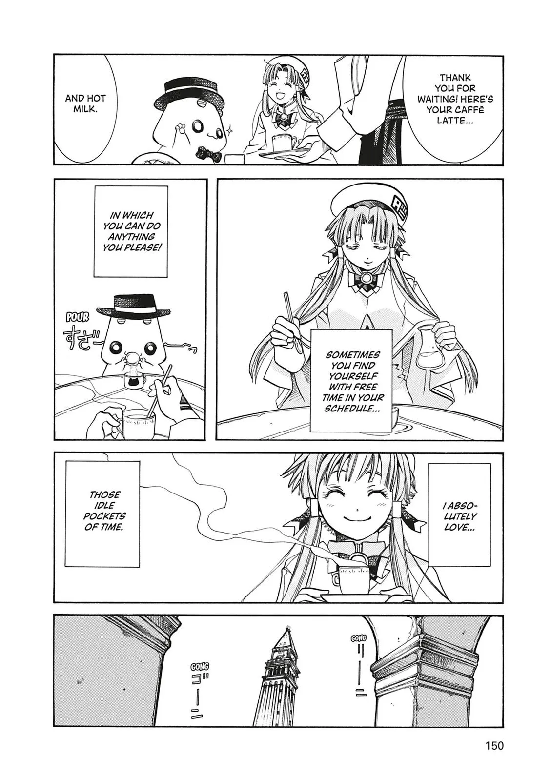 Read Aria (en) Manga Online