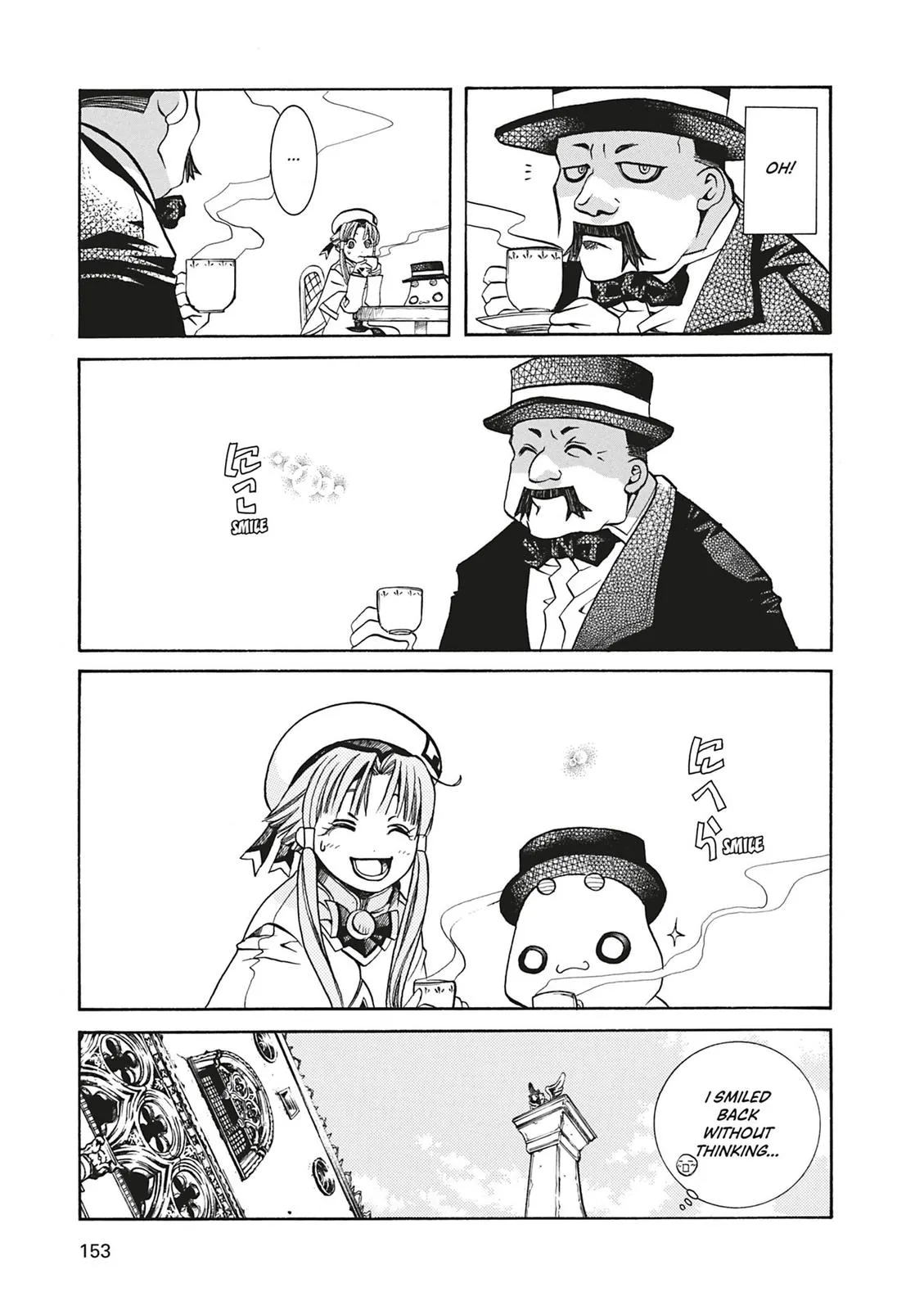 Read Aria (en) Manga Online