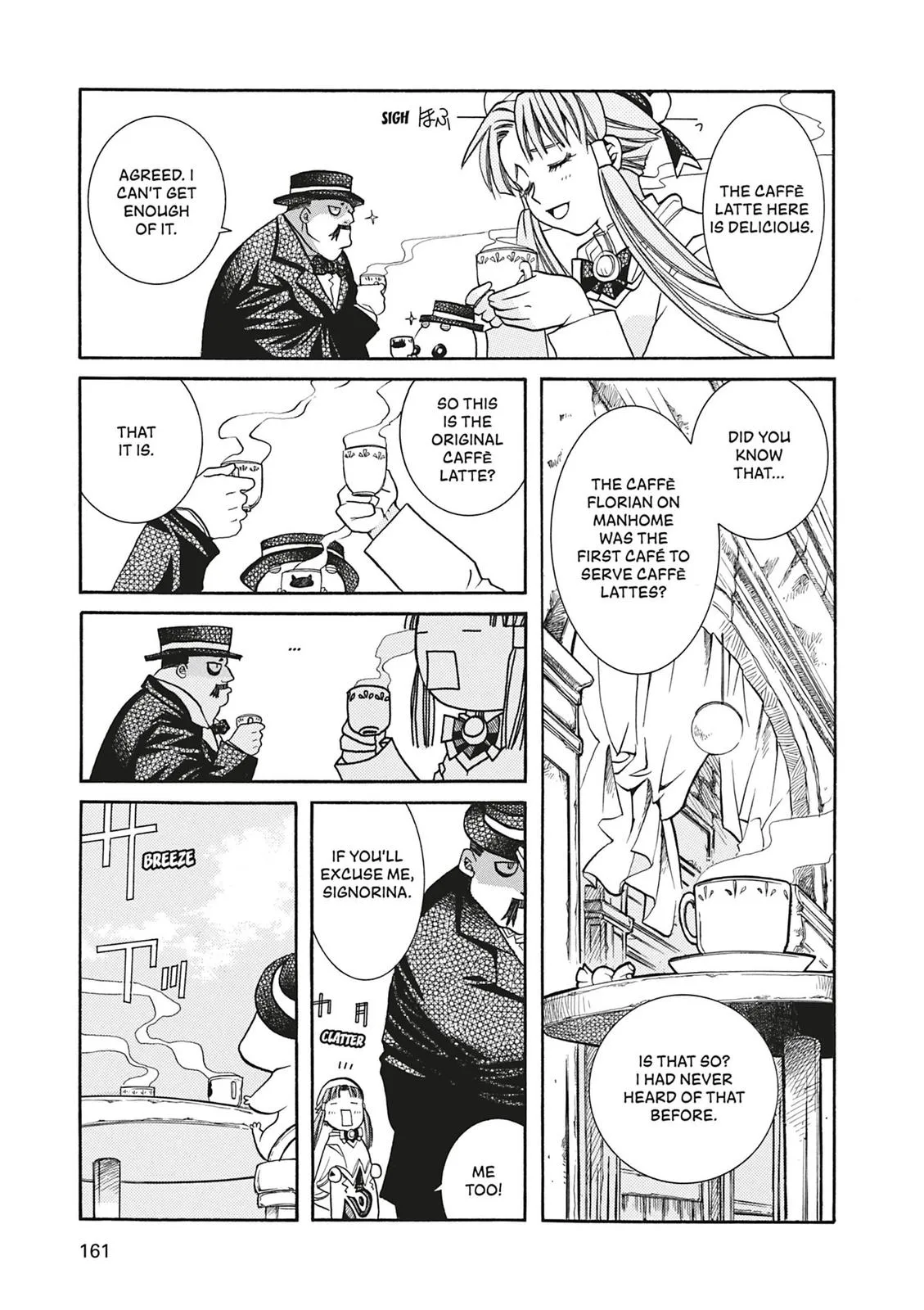 Read Aria (en) Manga Online