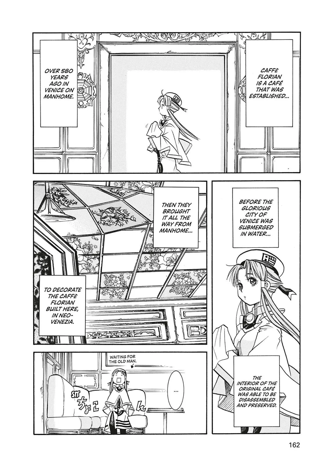 Read Aria (en) Manga Online