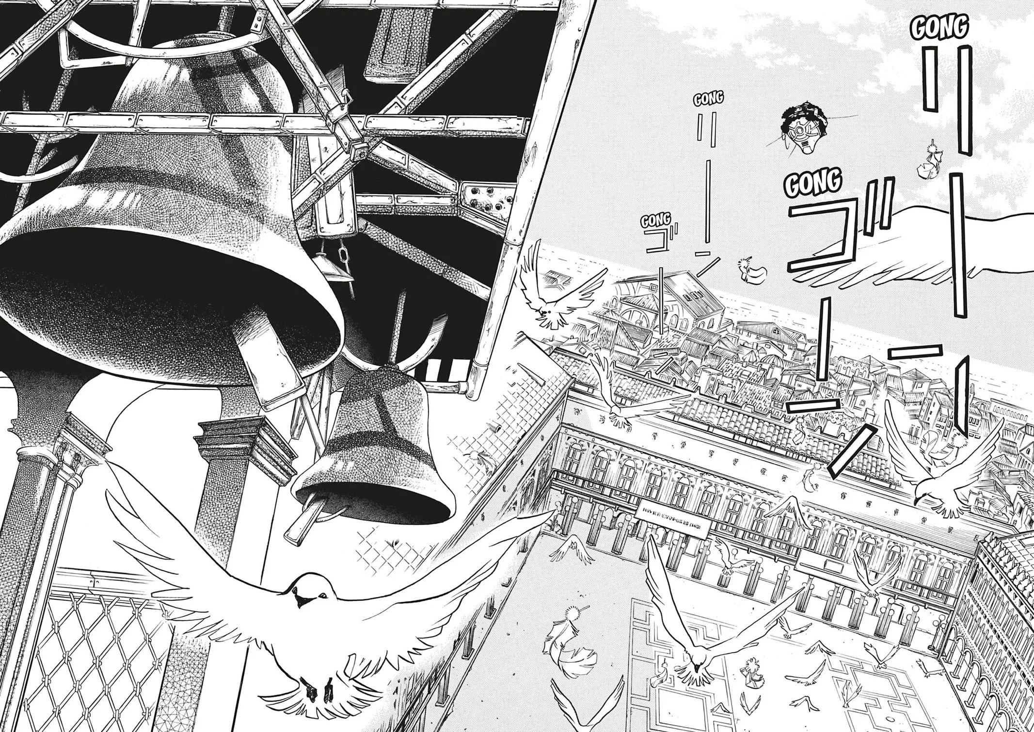 Read Aria (en) Manga Online